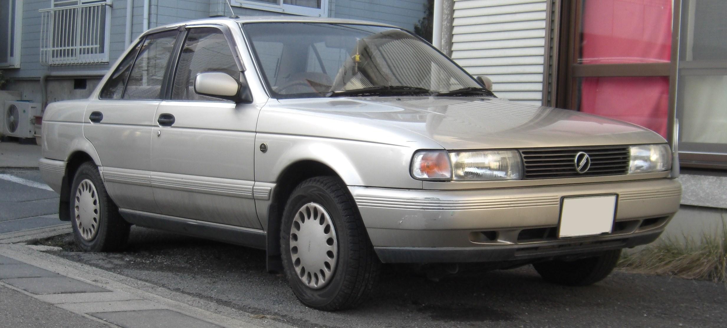 Nissan Cherry 1300 DX