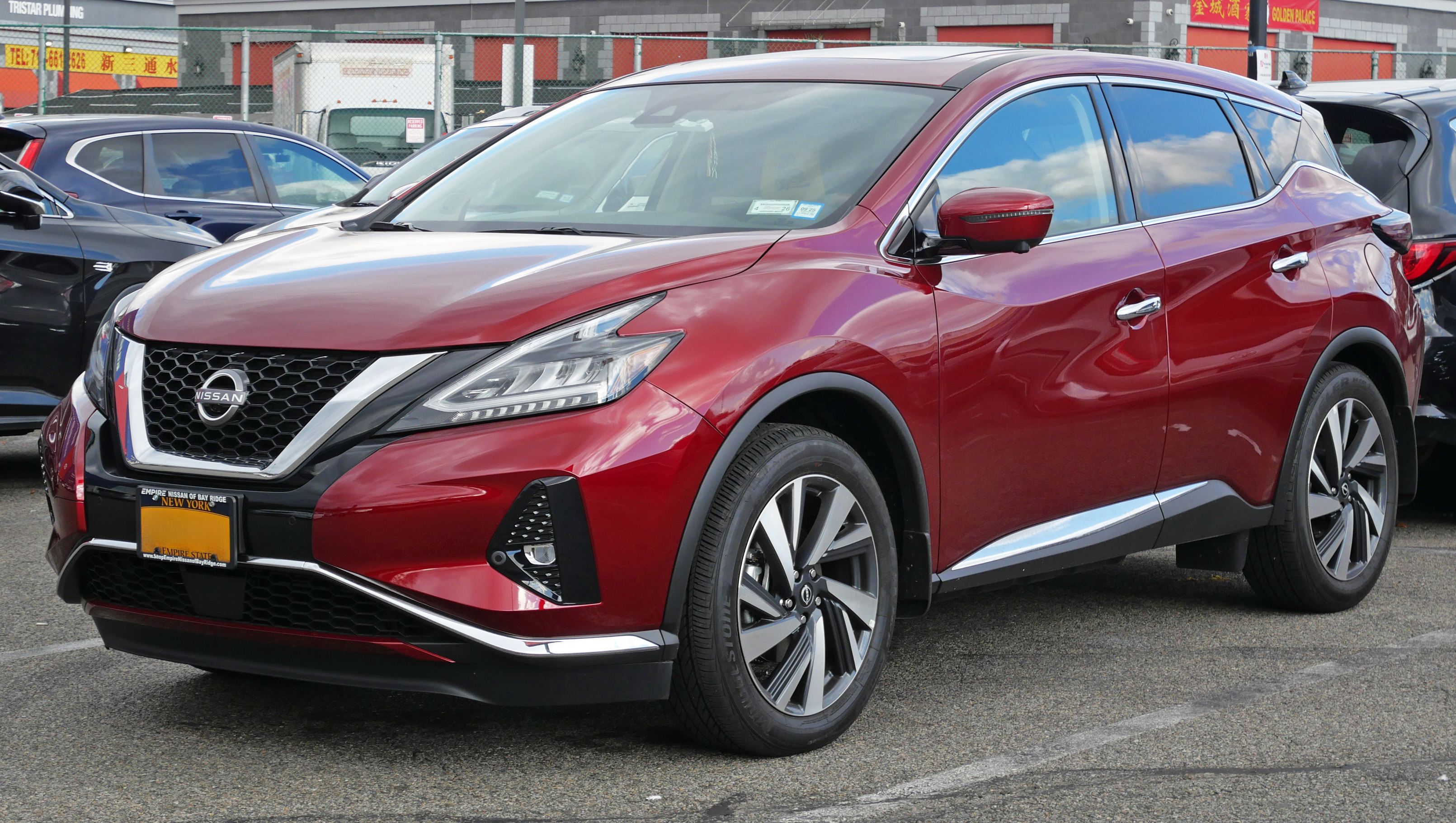 Nissan Pathfinder 3.3 V6