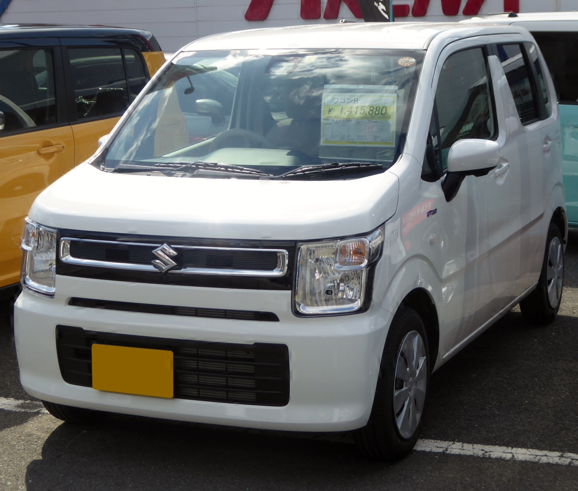 Suzuki Wagon R+ 1.0 Base